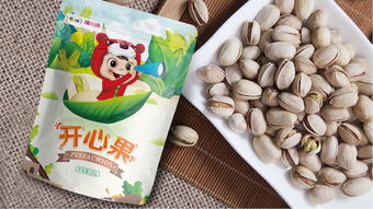 晨狮原创设计赋能品牌价值 中粮福小满坚果包装设计解析