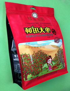 青州市爱博利彩印包装 解析山东地区合格预包装食品包装袋卷材与价格