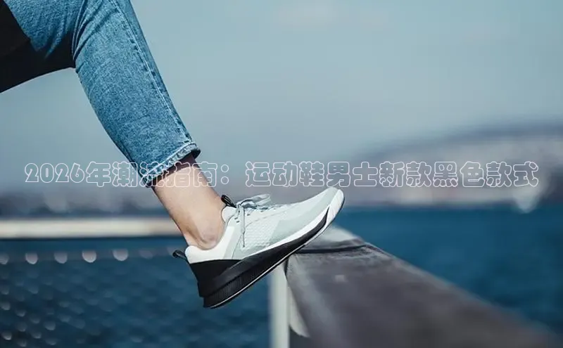 逐梦国际app官网