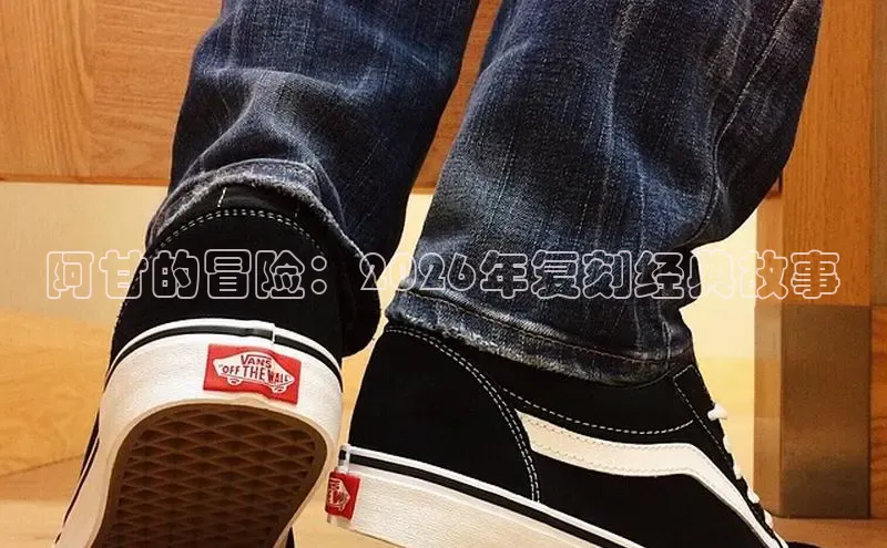 逐梦国际app官网
